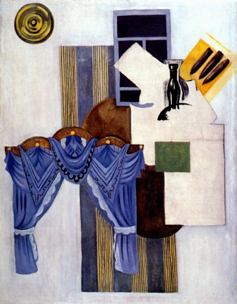 Stanza, 1915 - Kovalenko Krasnodar Regional Art Museum